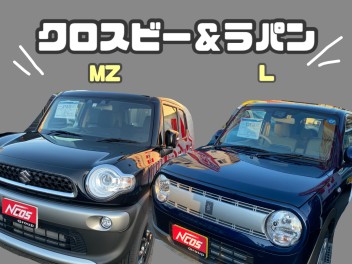 New!『クロスビー』『ラパン』の試乗車入りました！